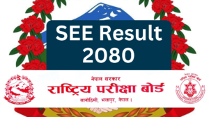 SEE 2080 Result Within This Week: National Examination Board